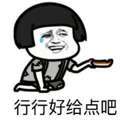 关于【网上平台黑了取不了款有什么办法出款吗】!-效率很高