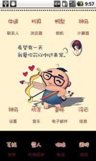 关于【碰到黑网出款通道维护审核不给提款】,专业团队可以搞定