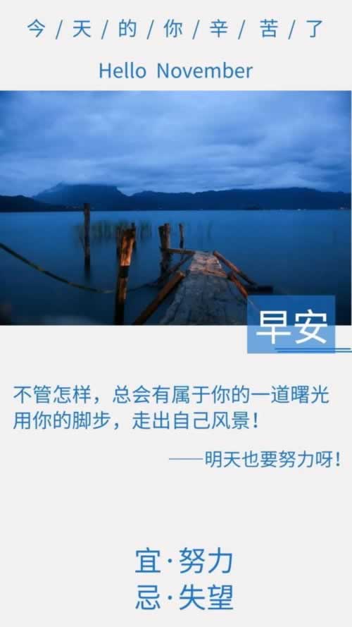 关于【网上平台出款通道一直在维护审核】:方法总是有的